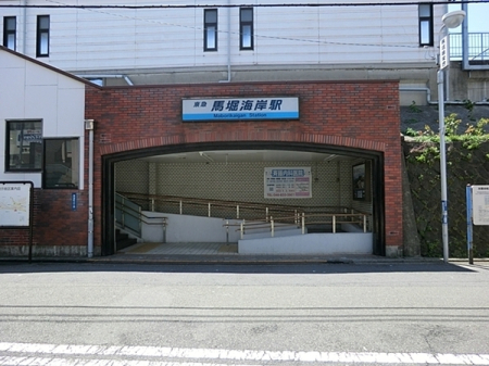 �_�ސ쌧���{��s�Y��6���ڂ̐V�z��ˌ��Ă̎��ӊ�