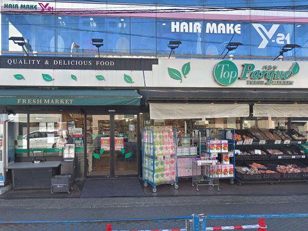 �_�ސ쌧���s�{�O��_�ؖ{��2���ڂ̐V�z��ˌ��Ă̎��ӊ�