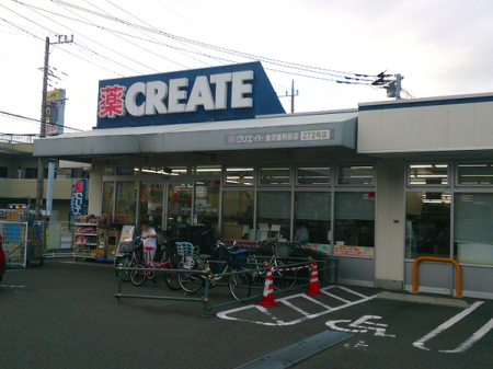 �_�ސ쌧���l�s����折���J��3���ڂ̐V�z��ˌ��Ă̎��ӊ�