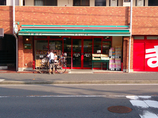 �_�ސ쌧���l�s��q��m����1���ڂ̒��È�ˌ��Ă̎��ӊ�