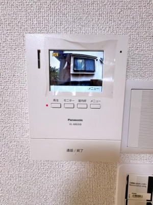 �_�ސ쌧���l�s�h�挳�勴1���ڂ̒��È�ˌ��Ă̂��̑�
