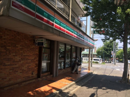 �_�ސ쌧���l�s�t��������u5���ڂ̒��È�ˌ��Ă̎��ӊ�