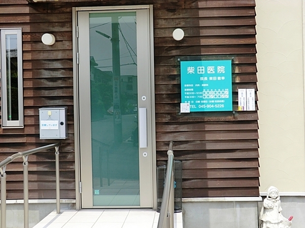 �_�ސ쌧���l�s�t��������u5���ڂ̒��È�ˌ��Ă̎��ӊ�