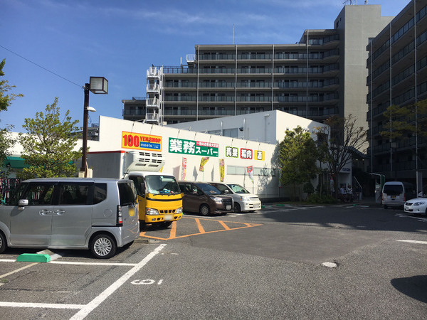 �_�ސ쌧����s�ғ�1���ڂ̐V�z��ˌ��Ă̎��ӊ�