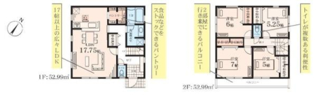 �_�ސ쌧��a�s�㊯2���ڂ̐V�z��ˌ��Ă̋��}