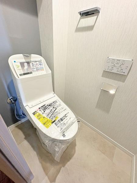 �_�ސ쌧����s���1���ڂ̒��Ã}���V�����̃g�C��