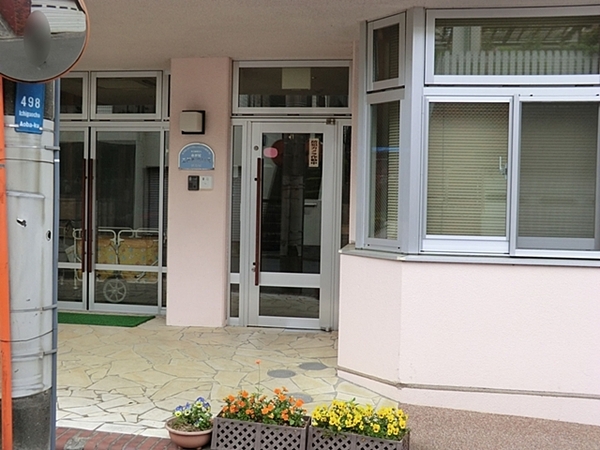 �_�ސ쌧���l�s�t��s�P�����̒��Ã}���V�����̎��ӊ�