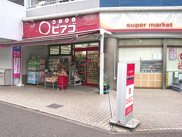 �_�ސ쌧���l�s�t���꒬�̒��È�ˌ��Ă̎��ӊ�