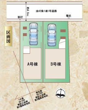 �_�ސ쌧���s������㕽�Ԃ̐V�z��ˌ��Ă̋��}