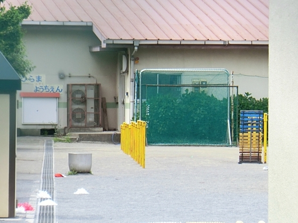 �_�ސ쌧���s������㕽�Ԃ̐V�z��ˌ��Ă̎��ӊ�