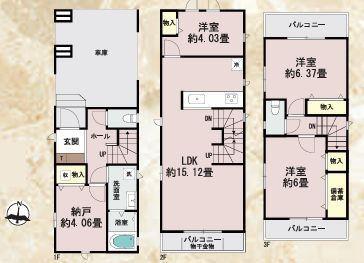 �_�ސ쌧���s������㕽�Ԃ̐V�z��ˌ��Ă̊Ԏ��}