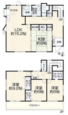 �_�ސ쌧���l�s��q�搙�c9���ڂ̒��È�ˌ��Ă̊Ԏ��}