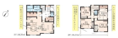 �_�ސ쌧��a�s�㊯2���ڂ̐V�z��ˌ��Ă̊Ԏ��}