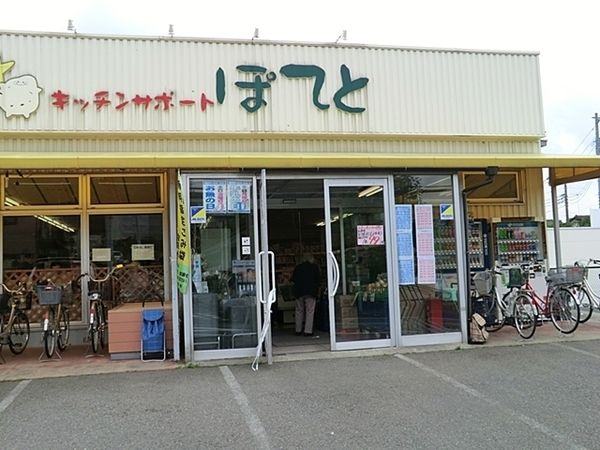 �_�ސ쌧��a�s�㊯2���ڂ̐V�z��ˌ��Ă̎��ӊ�