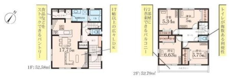 �_�ސ쌧��a�s�㊯2���ڂ̐V�z��ˌ��Ă̊Ԏ��}