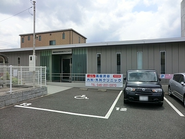 �_�ސ쌧��a�s�㊯2���ڂ̐V�z��ˌ��Ă̎��ӊ�