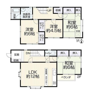 �_�ސ쌧���l�s�`�k��V�g�c��1���ڂ̒��È�ˌ��Ă̊Ԏ��}