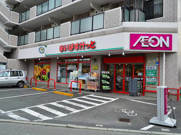 �_�ސ쌧���l�s�`�k����g4���ڂ̒��È�ˌ��Ă̎��ӊ�