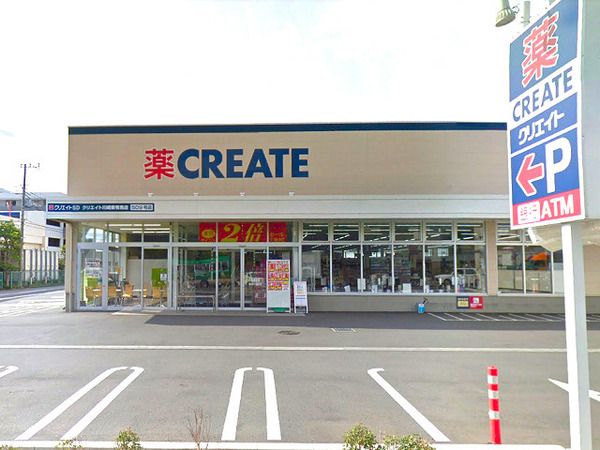 �_�ސ쌧���s�{�O��{��1���ڂ̒��Ã}���V�����̎��ӊ�