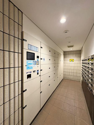 �_�ސ쌧���l�s��攒����3���ڂ̒��Ã}���V�����̃o���R�j�[