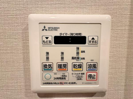 �_�ސ쌧���l�s��攒����3���ڂ̒��Ã}���V�����̉摜