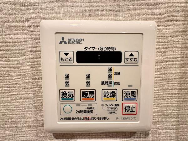 �_�ސ쌧���l�s��攒����3���ڂ̒��Ã}���V�����̉摜