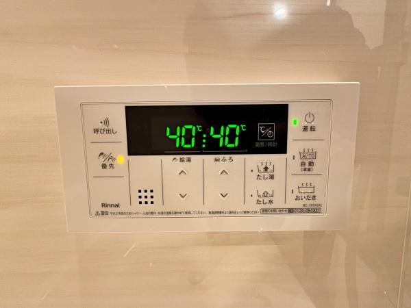 �_�ސ쌧���l�s��攒����3���ڂ̒��Ã}���V�����̉摜