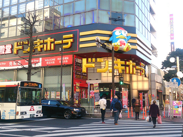 �_�ސ쌧���l�s��攒����3���ڂ̒��Ã}���V�����̎��ӊ�