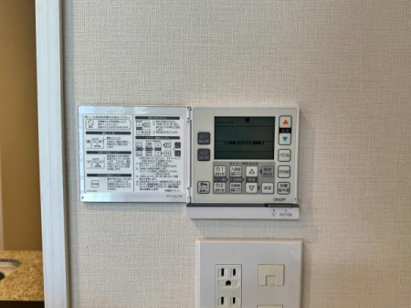 �_�ސ쌧���s�{�O�挢��3���ڂ̒��Ã}���V�����̂��̑�