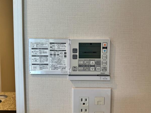 �_�ސ쌧���s�{�O�挢��3���ڂ̒��Ã}���V�����̂��̑�