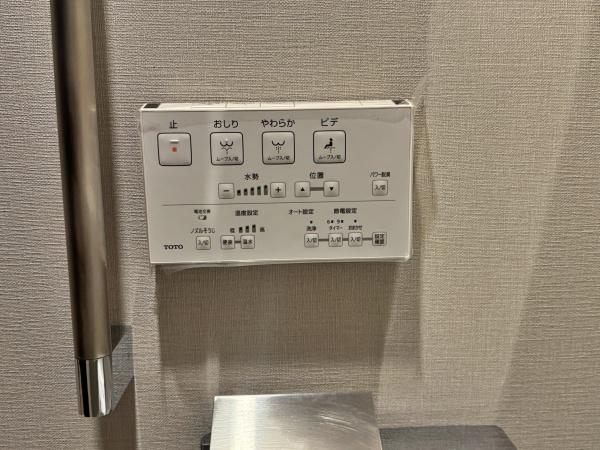 �_�ސ쌧���s�{�O�挢��3���ڂ̒��Ã}���V�����̂��̑����n