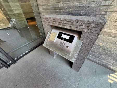 �_�ސ쌧���s�{�O�挢��3���ڂ̒��Ã}���V�����̂��̑����p��