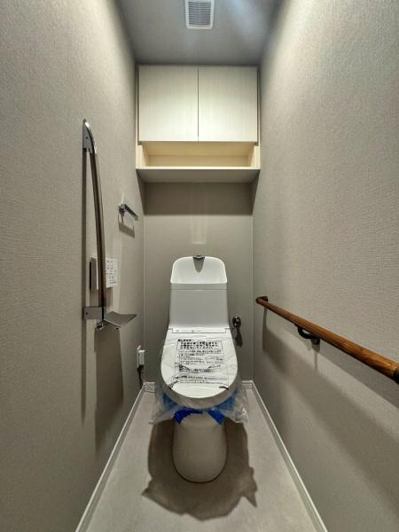 �_�ސ쌧���s�{�O�挢��3���ڂ̒��Ã}���V�����̃g�C��