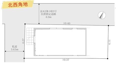 �_�ސ쌧���l�s�`�k��j����5���ڂ̒��È�ˌ��Ă̋��}