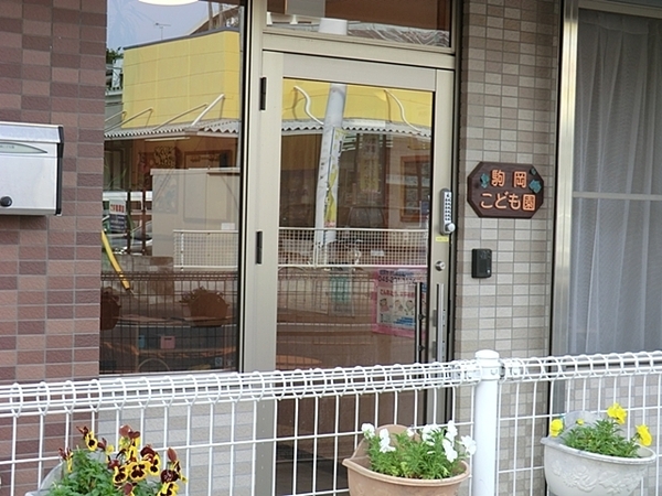 �_�ސ쌧���l�s�`�k��j����5���ڂ̒��È�ˌ��Ă̎��ӊ�