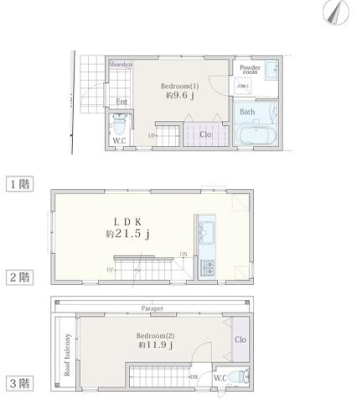 �_�ސ쌧���l�s�`�k��j����5���ڂ̒��È�ˌ��Ă̊Ԏ��}