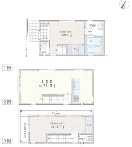 �_�ސ쌧���l�s�`�k��j����5���ڂ̒��È�ˌ��Ă̊Ԏ��}