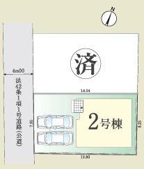 �_�ސ쌧��a�s��a�c�̐V�z��ˌ��Ă̋��}