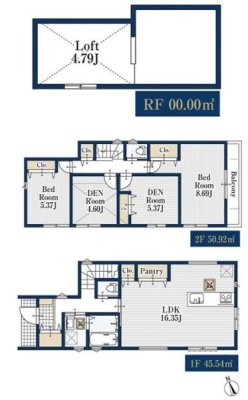 �_�ސ쌧���s�������c3���ڂ̐V�z��ˌ��Ă̋��}