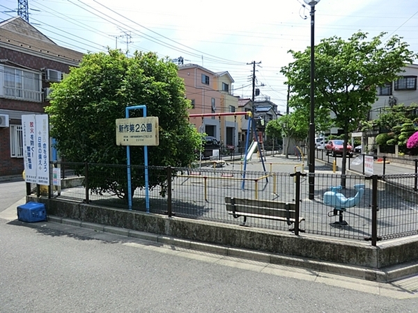 �_�ސ쌧���s���Ë斖��3���ڂ̐V�z��ˌ��Ă̎��ӊ�