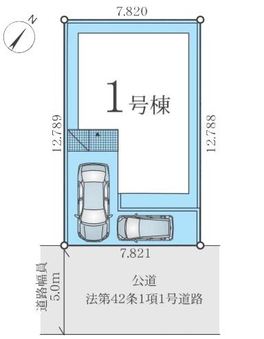 �_�ސ쌧��a�s��a�c�̐V�z��ˌ��Ă̋��}