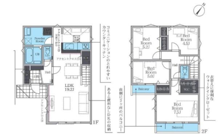 �_�ސ쌧��a�s��a�c�̐V�z��ˌ��Ă̊Ԏ��}