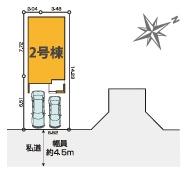 �_�ސ쌧���s���Ë斾�Â̐V�z��ˌ��Ă̋��}