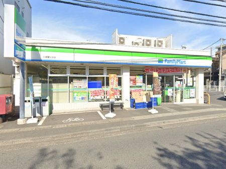 �_�ސ쌧���s���Ë�v���̐V�z��ˌ��Ă̎��ӊ�