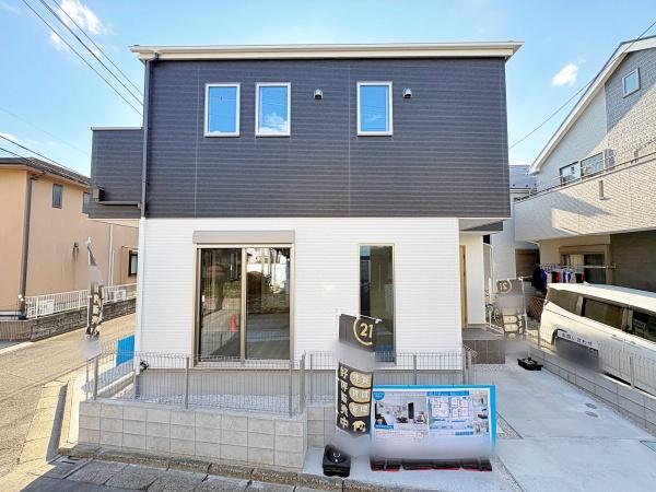 �_�ސ쌧��a�s��a�c�̐V�z��ˌ��Ă̂��̑�