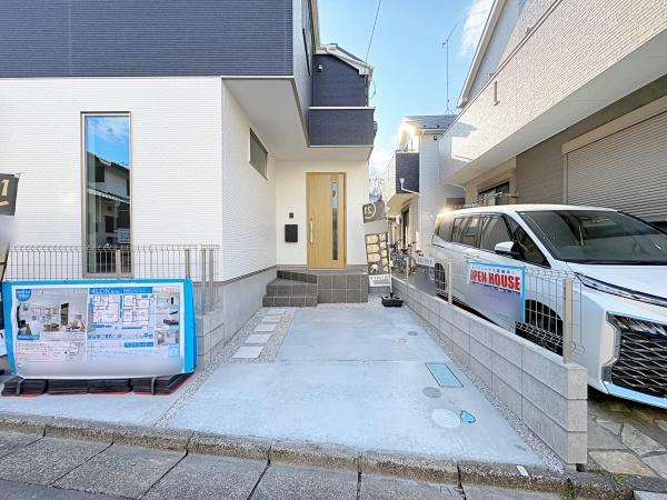 �_�ސ쌧��a�s��a�c�̐V�z��ˌ��Ă̒��ԏ�