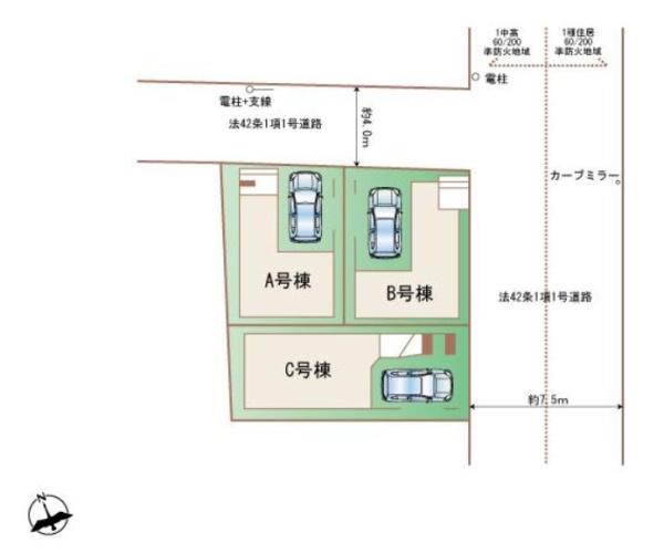 �_�ސ쌧���s�K��Ð쒬�̐V�z��ˌ��Ă̋��}