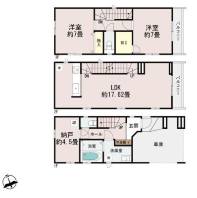 �_�ސ쌧���s�K��Ð쒬�̐V�z��ˌ��Ă̊Ԏ��}