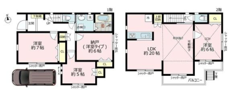 �_�ސ쌧���s�������c1���ڂ̐V�z��ˌ��Ă̋��}