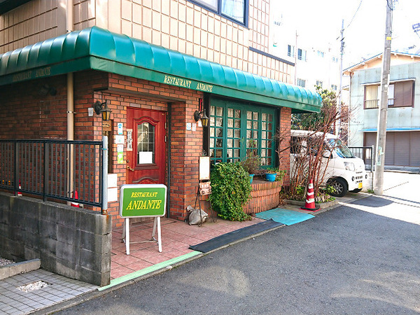 �_�ސ쌧���l�s�˒ˋ�˒˒��̒��È�ˌ��Ă̎��ӊ�